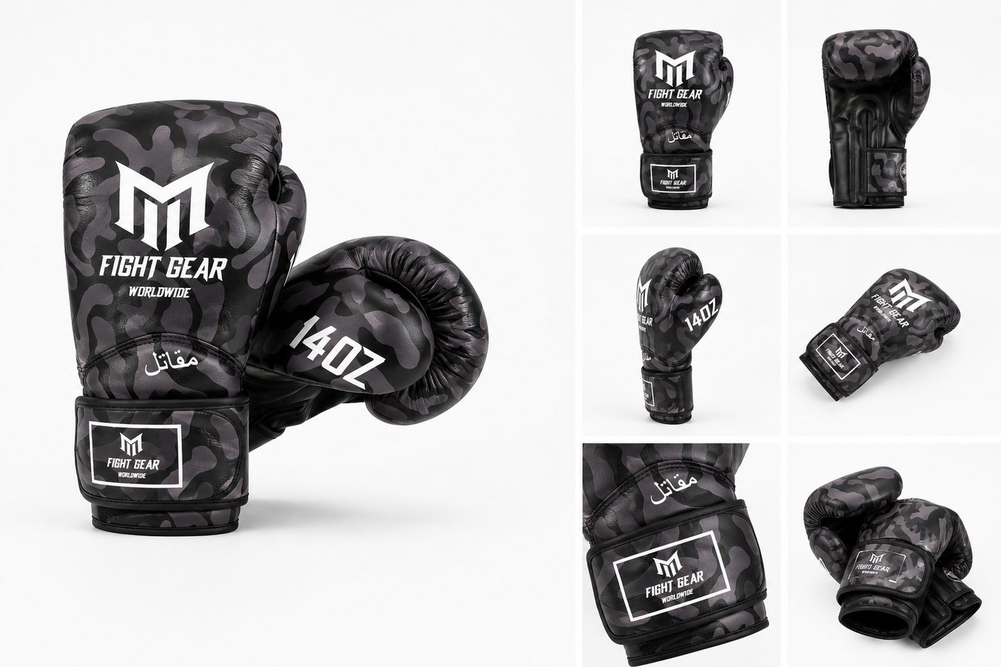 Premium leather CAMO GLOVES
